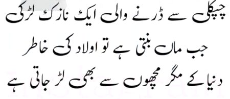 Social media post