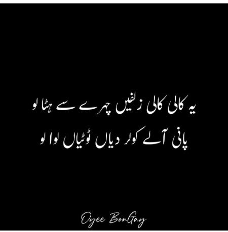 Social media post