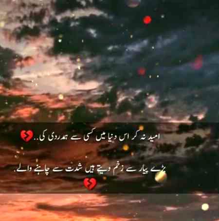 Social media post