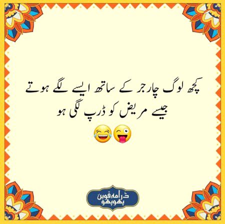 Social media post