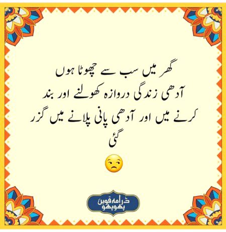 Social media post
