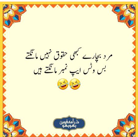 Social media post