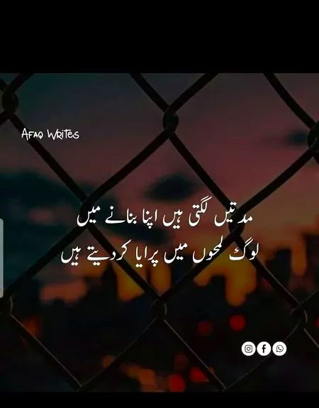 Social media post