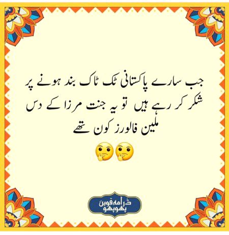 Social media post