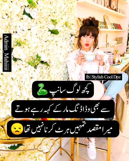 Social media post