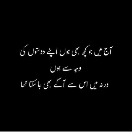 Social media post