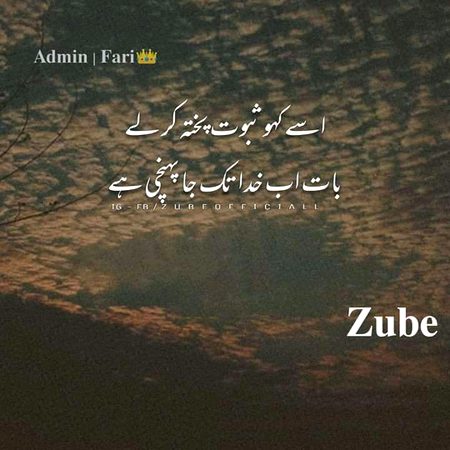 Social media post