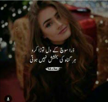 Social media post