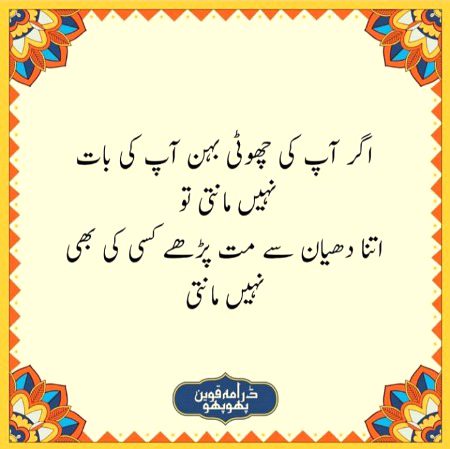 Social media post