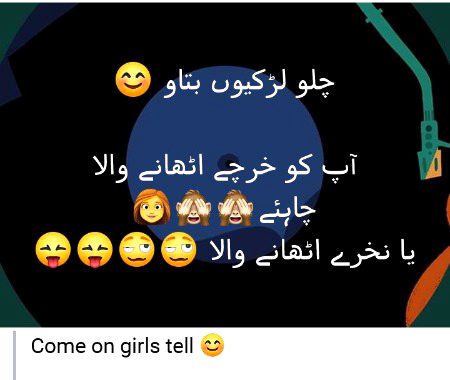 Social media post