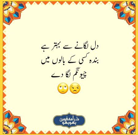 Social media post