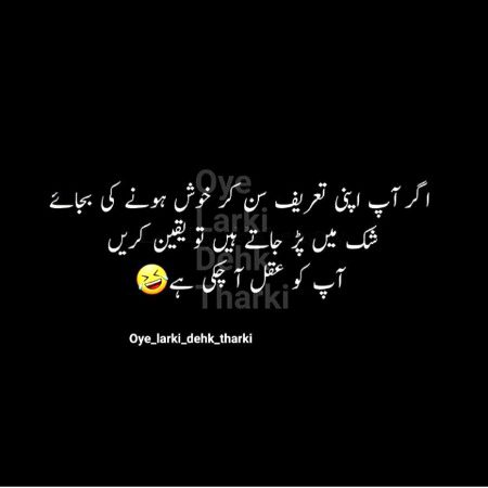 Social media post