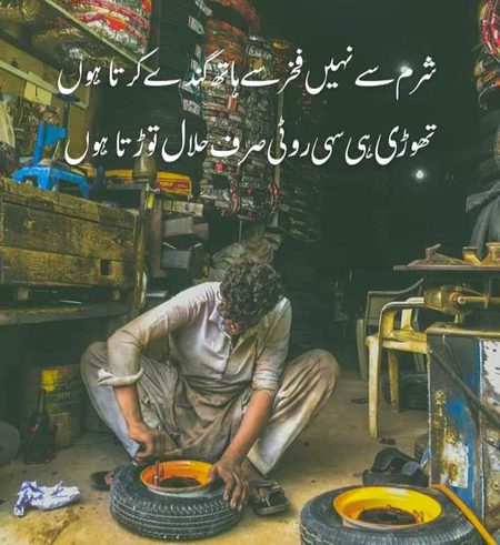 Social media post