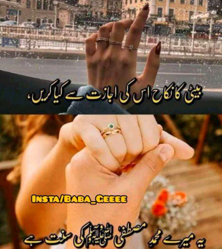 Social media post