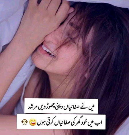 Social media post