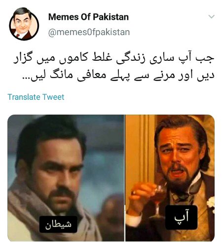 Social media post