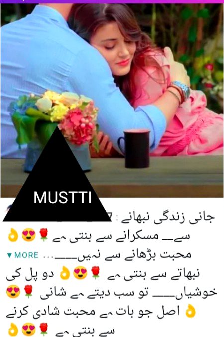 Social media post