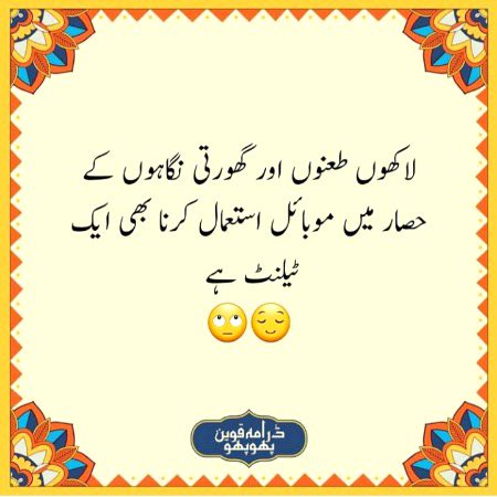Social media post