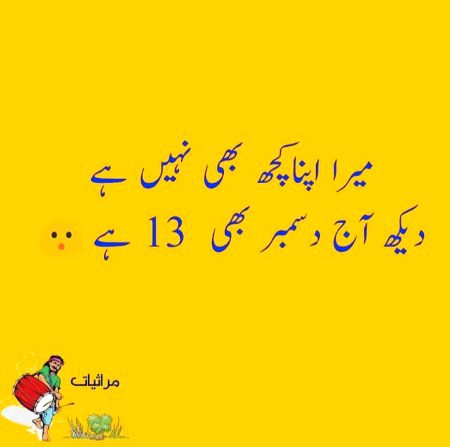 Social media post