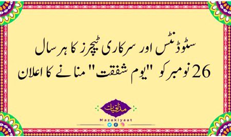 Social media post
