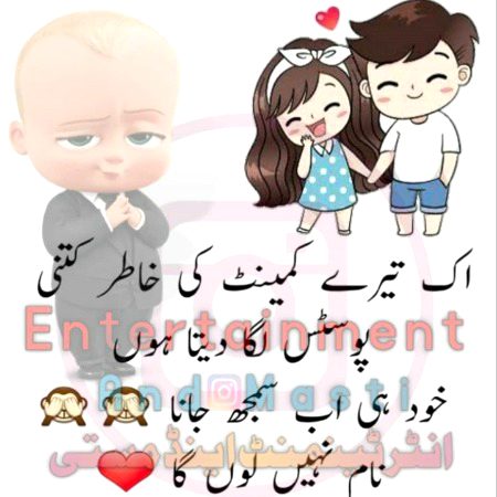 Social media post