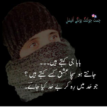 Social media post