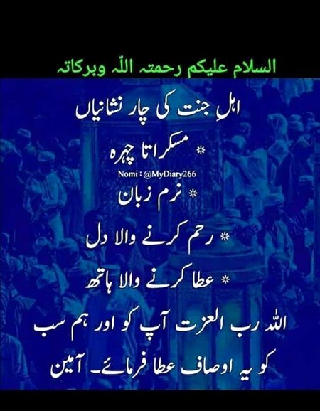 Social media post