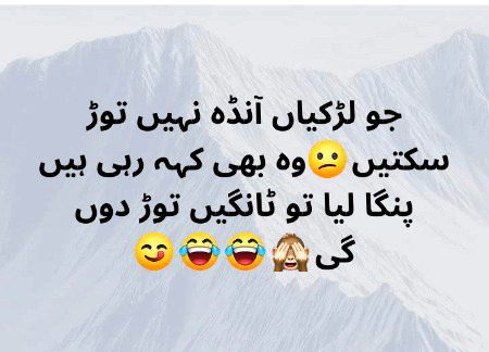 Social media post