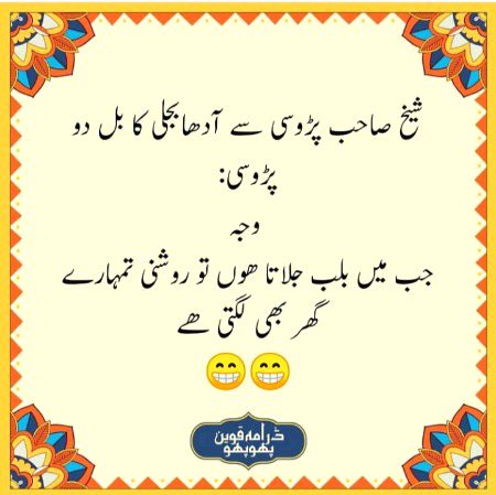 Social media post