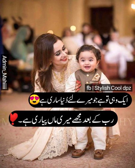 Social media post