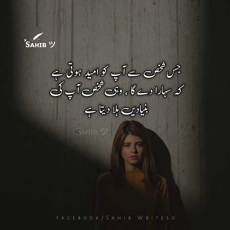 Social media post