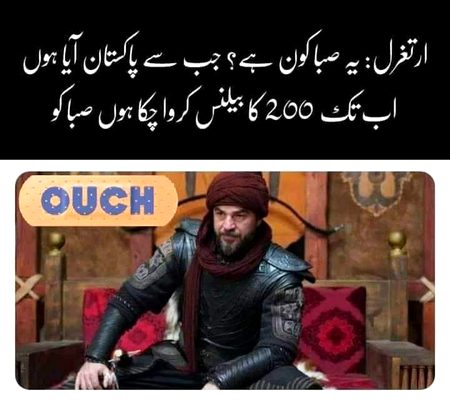 Memes & Satire image