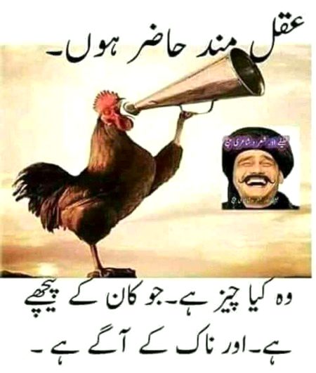 Social media post