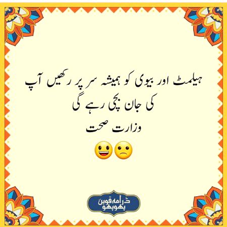 Social media post