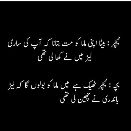 Social media post