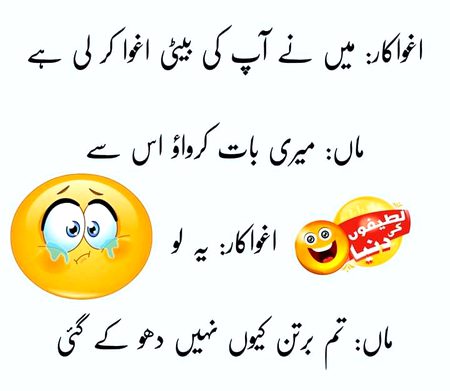 Social media post