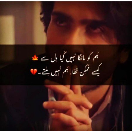 Social media post