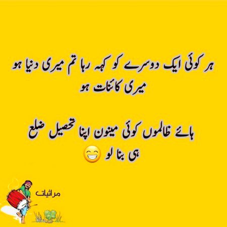 Social media post