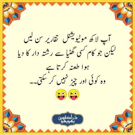 Social media post