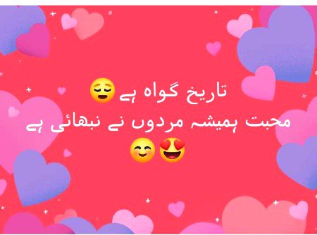 Social media post