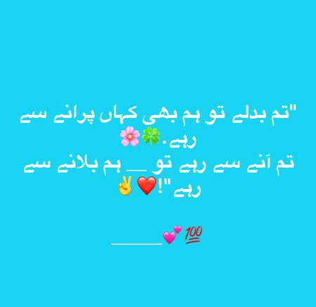 Social media post