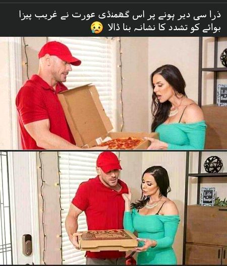 Social media post