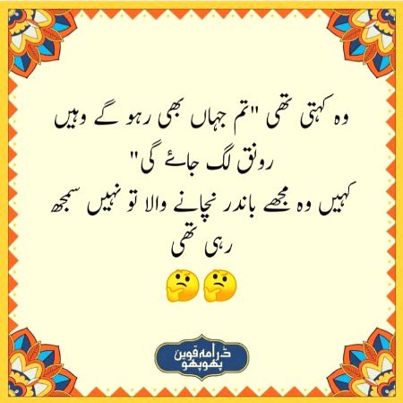 Social media post