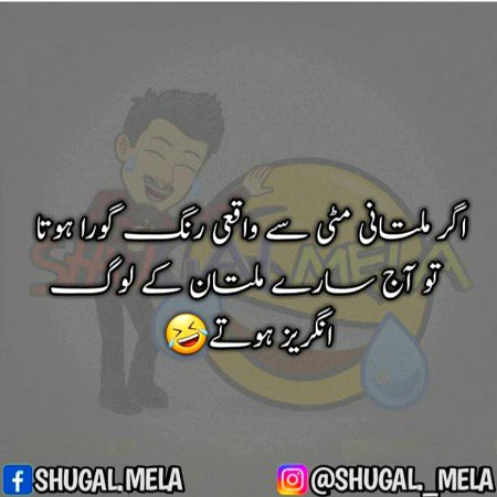Social media post