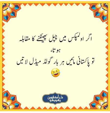 Social media post