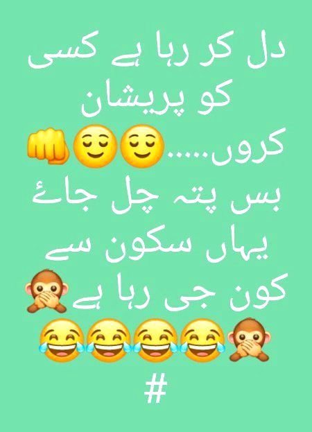 Social media post