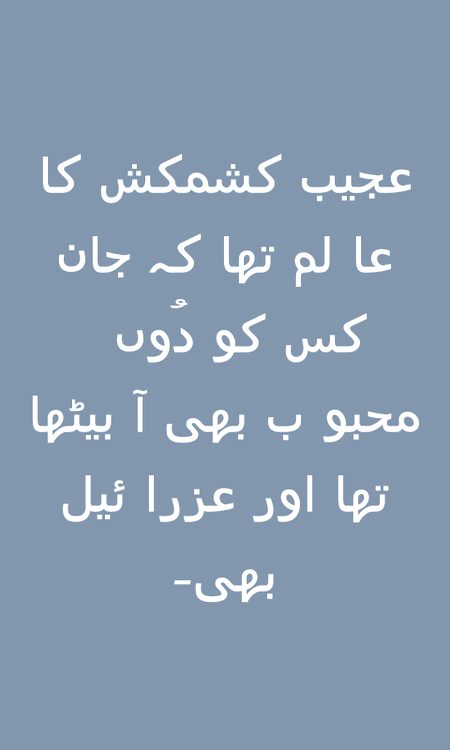 Social media post