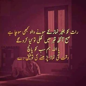 Social media post