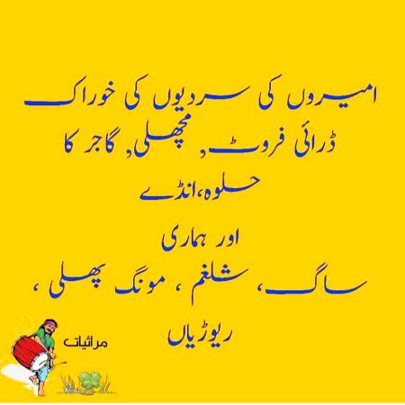 Social media post