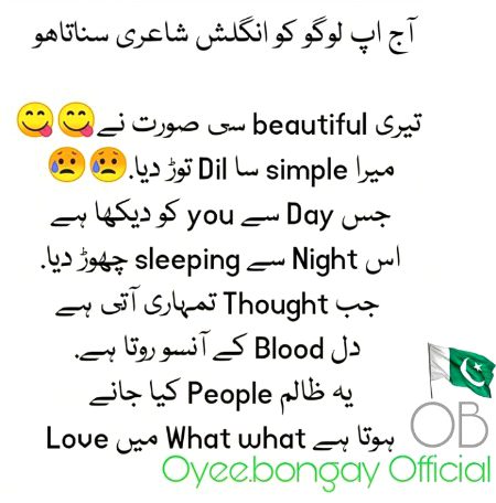 Social media post
